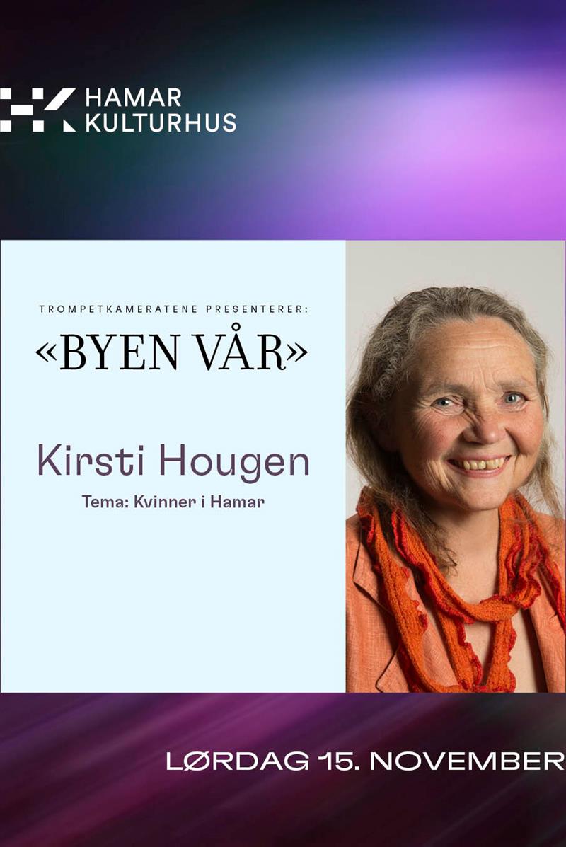 Plakat Byen vår. Tema: Kvinner i kamp