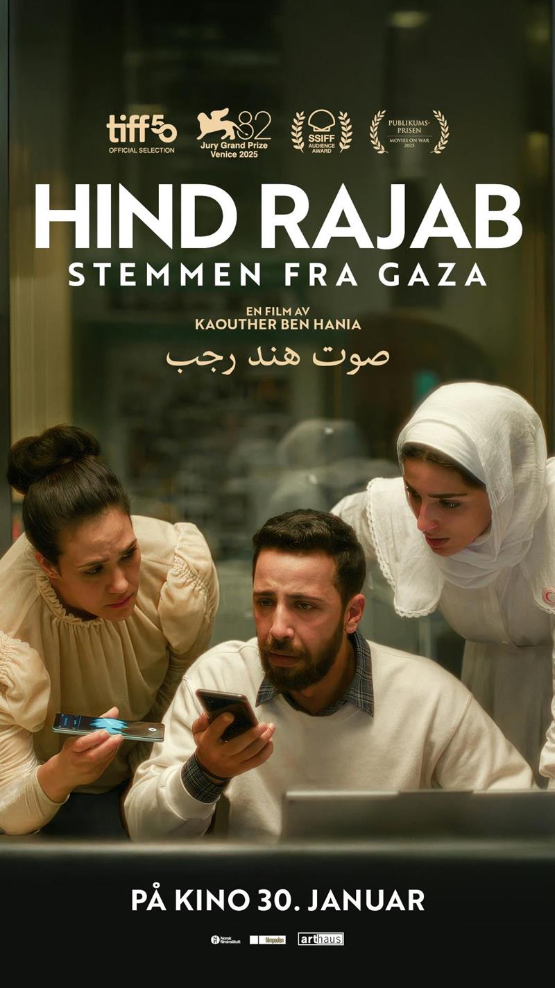 Plakat Hind Rajab - stemmen fra Gaza