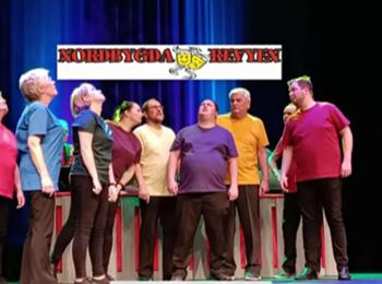 Nordbygdarevyen Bygdesnadder 33