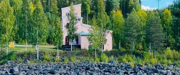 Sikfors kraftverk
