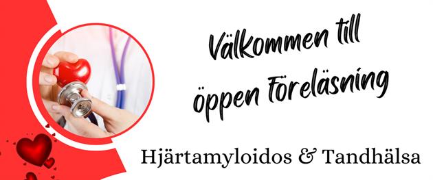 Välkommen