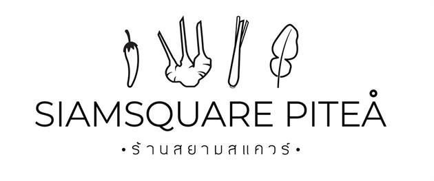 Logo, Siamsquare Piteå