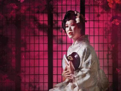 Plakat Madama Butterfly - G.Puccini