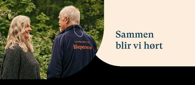 Plakat Hørselshjelp! Sosialt treff om hørsel!