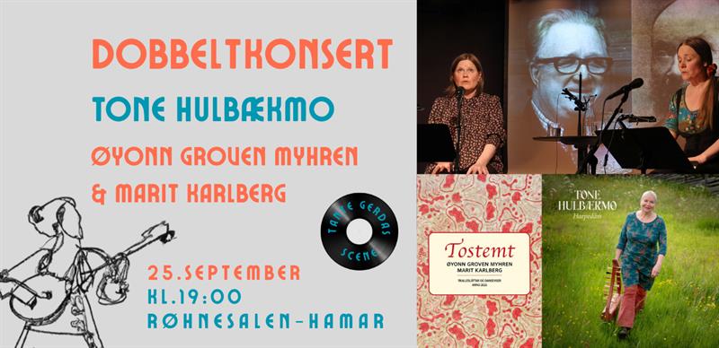 Plakat Dobbeltkonsert på Tante Gerdas Scene!