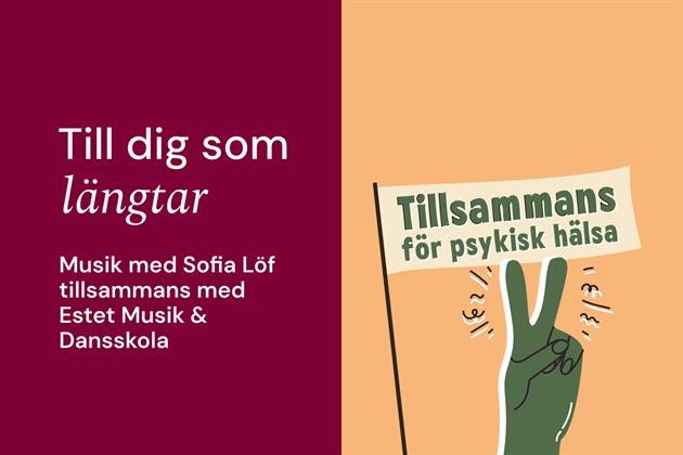 Till dig som längtar.