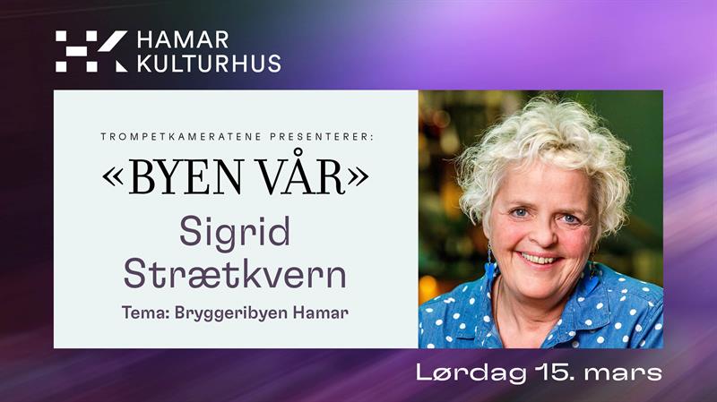 Plakat Byen vår. Tema: Bryggeribyen Hamar