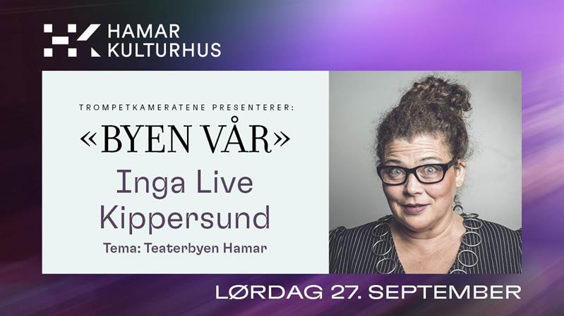 Plakat Byen vår: Tema teaterbyen