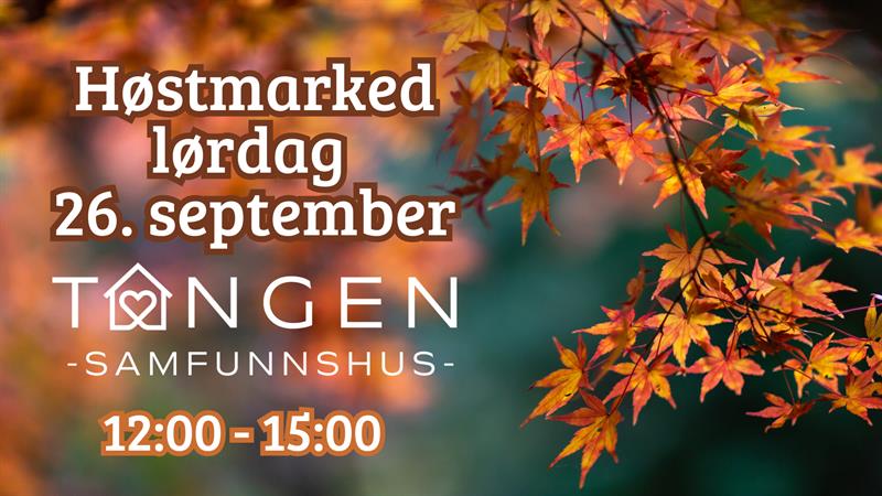 Plakat Høstmarked
