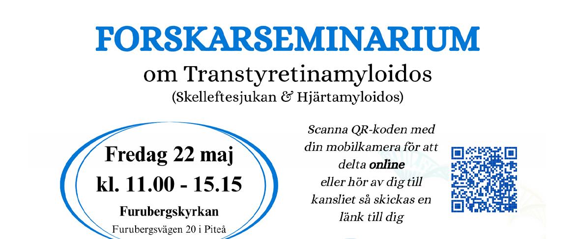 Forskarseminarium
