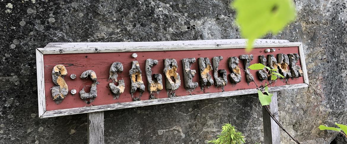 Södra Sågbergstjärn sign