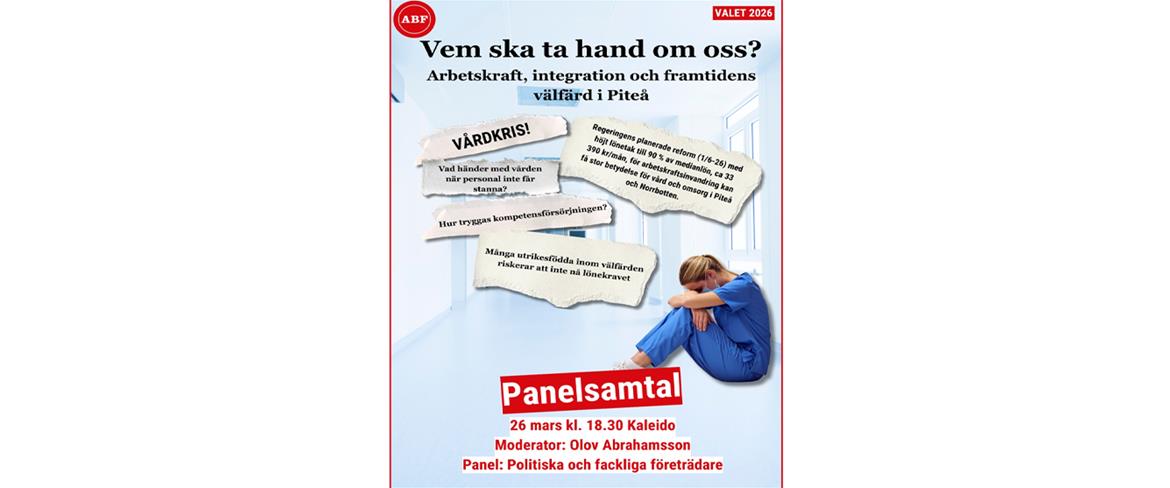 Vem ska ta hand om oss?