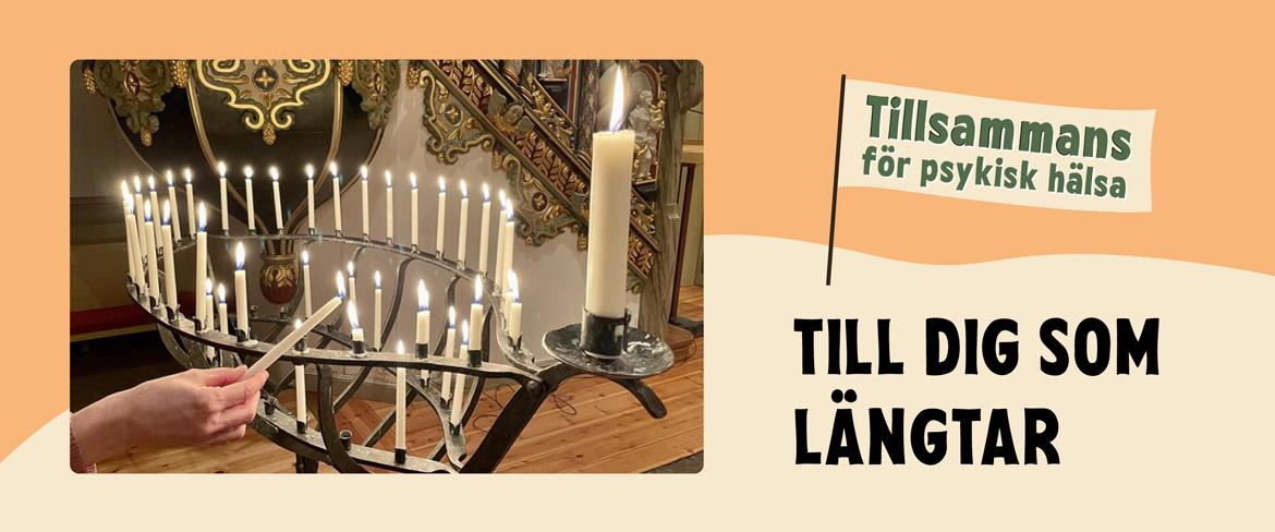 Tillsammans för psykisk hälsa