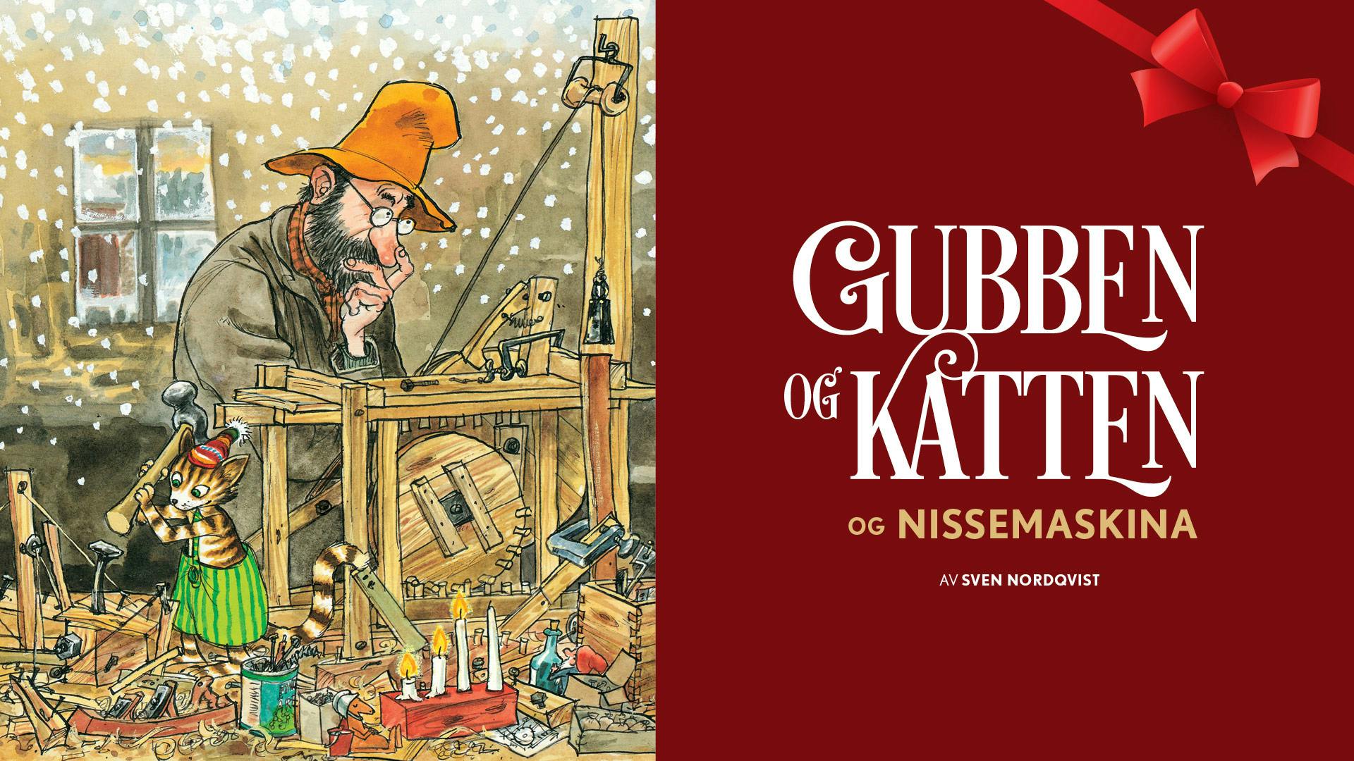 Gubben og Katten og Nissemaskina