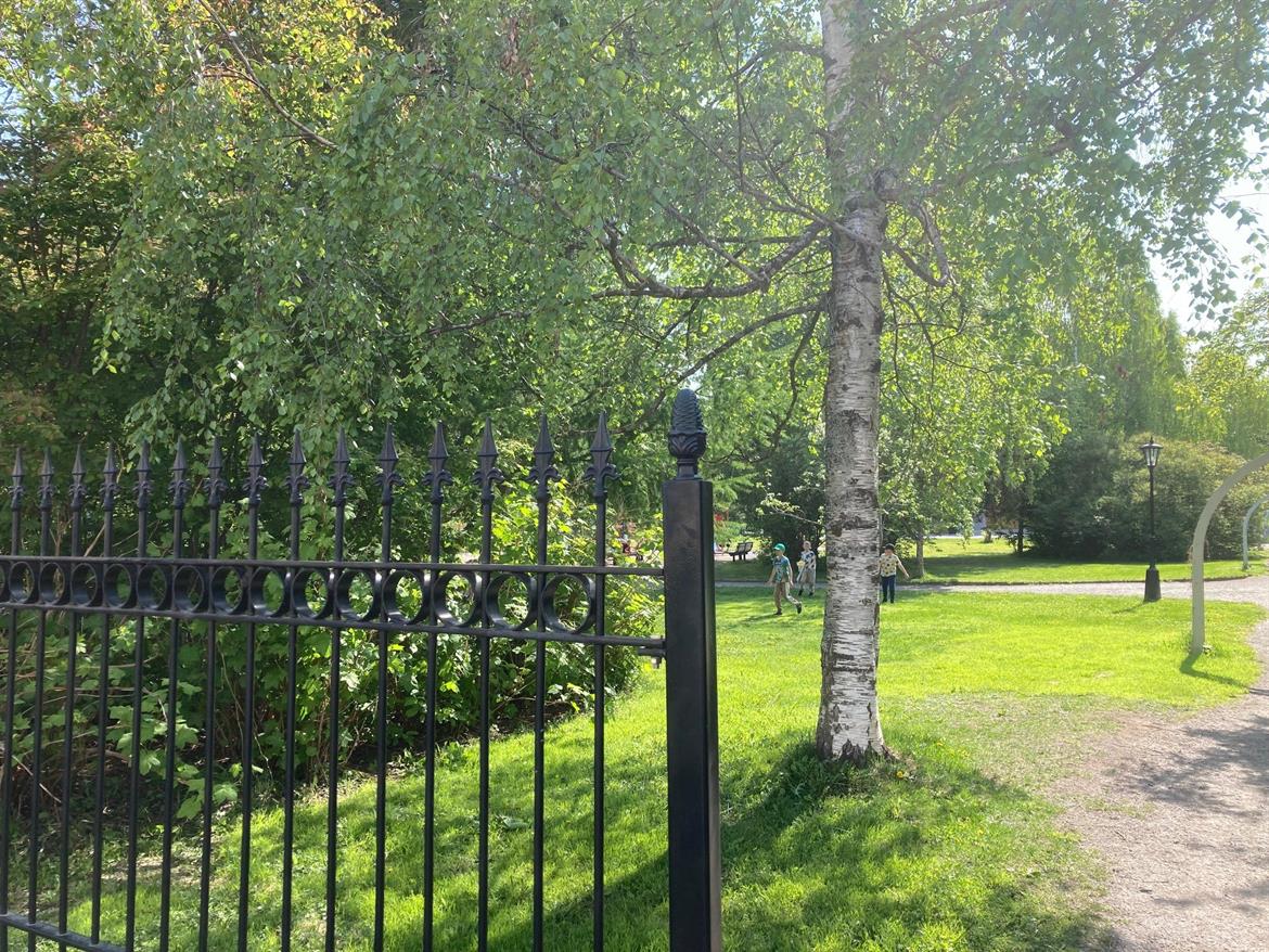 One of the entrances to the park