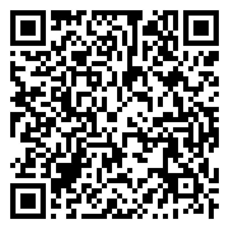 QR kod till skattjakt