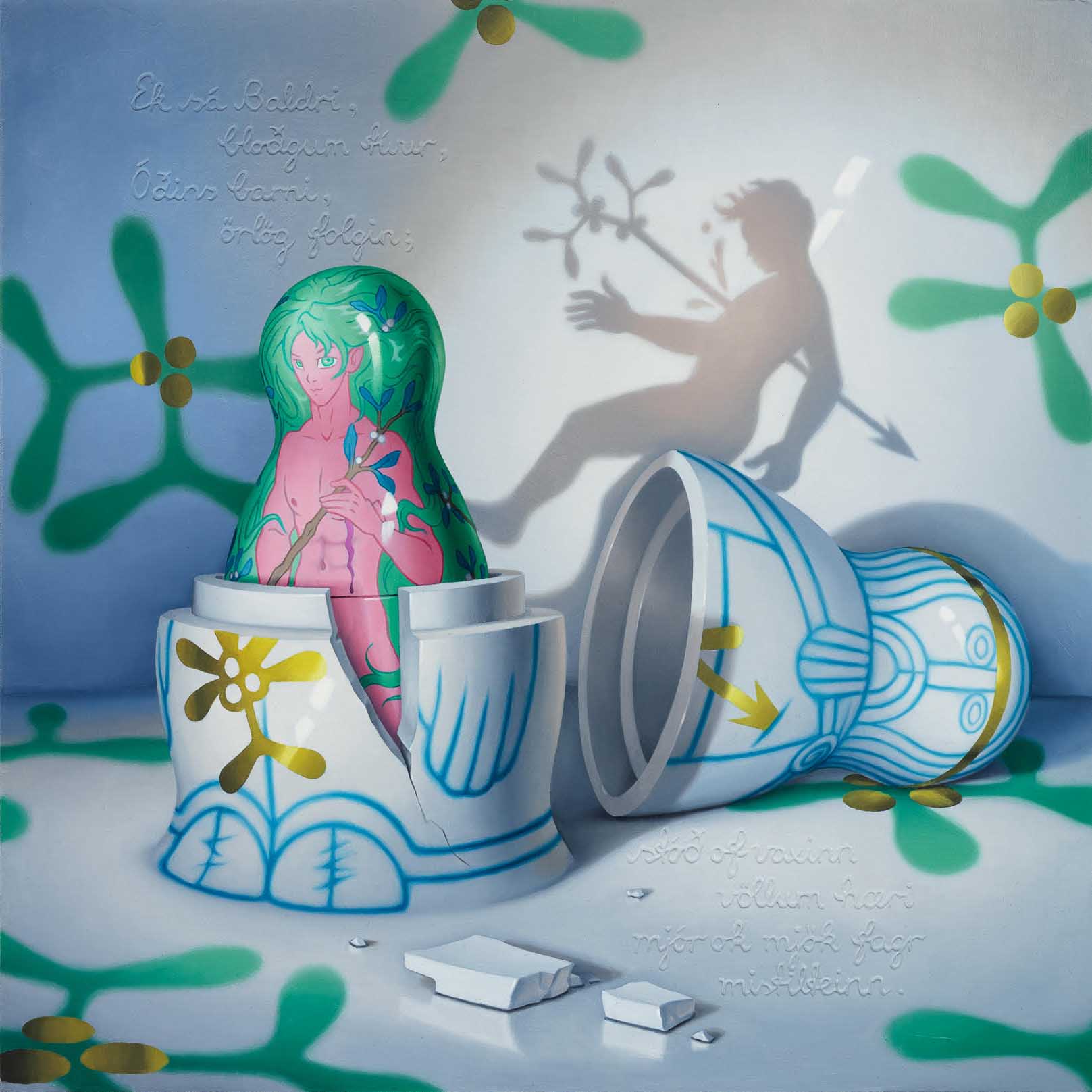 Korff Lofthus/ Toogood/ Båsen