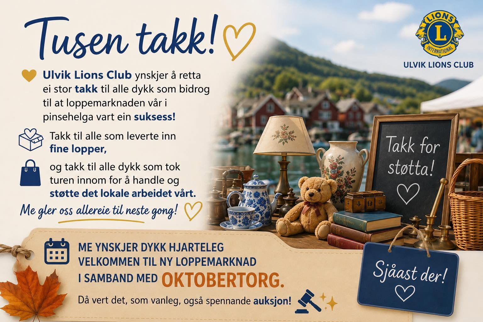 Lions Club Lopppemarknad