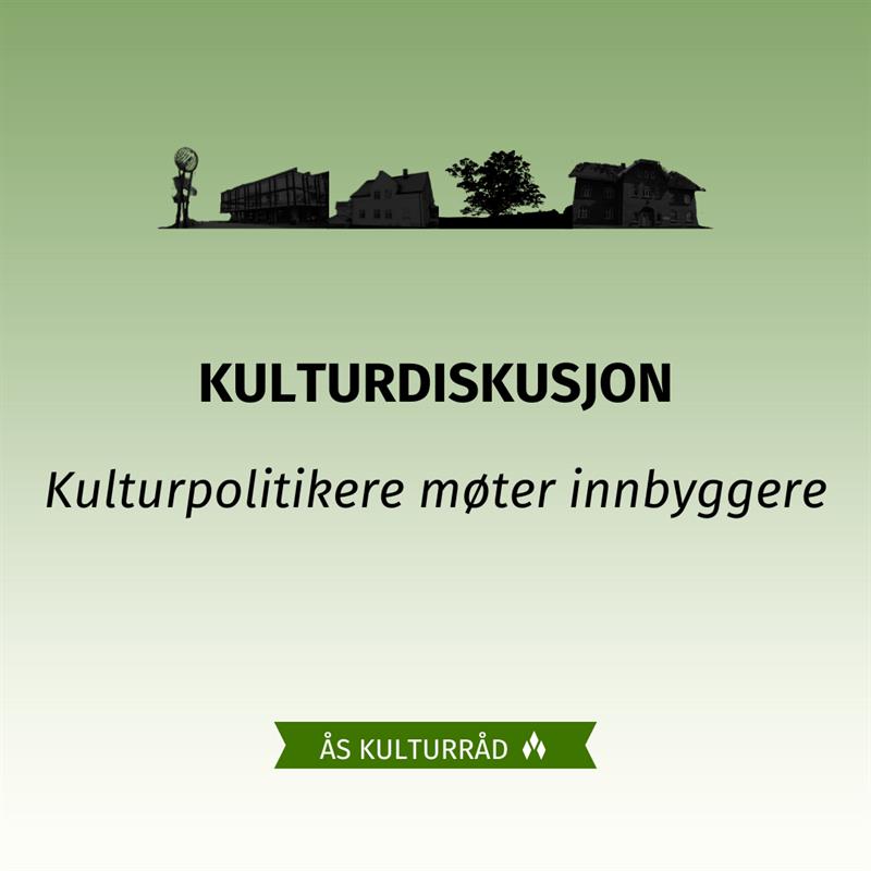 Plakat Kulturdiskusjon